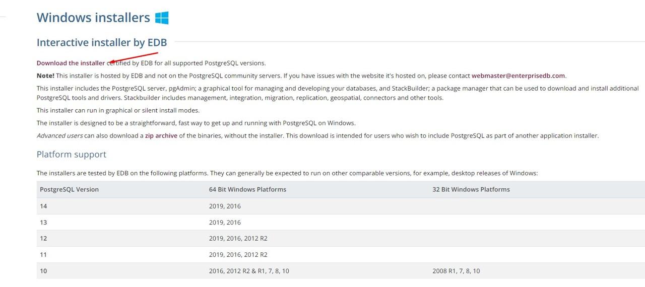 Скачиваем PostgreSQL