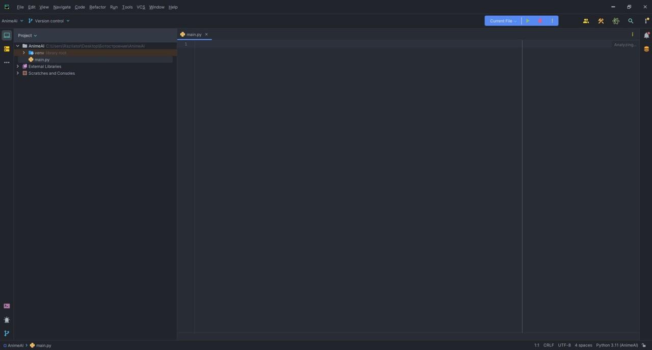 Файл main.py
